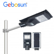 Outdoor Solar Garden Light Pathway Light With Motion Sensor 50w