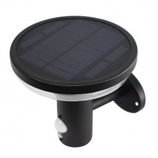 Solar Powered Motion Sensor Lights 3.7V 4W LED Outdoor Wall light