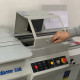 Automatic Perfect Binding Machine with Side Gluing Device Max. Binding Capacity 2.36" (60mm)